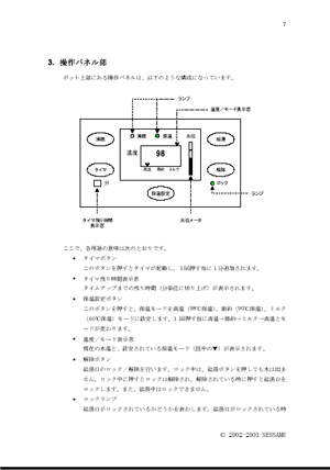 b蕦|bgvdl2