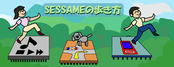 SESSAME̕