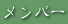 o[
