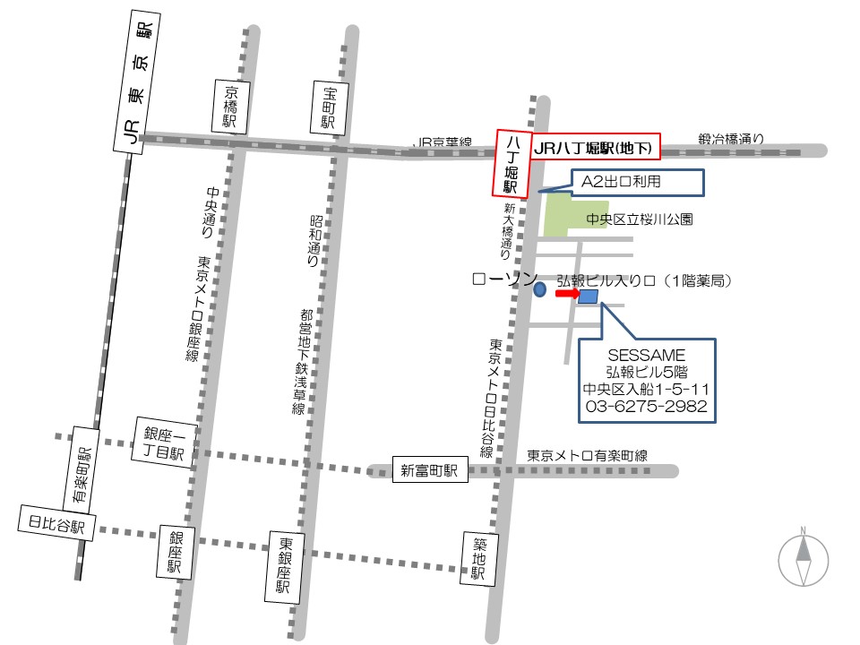 事務局地図