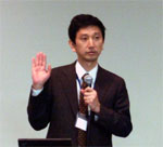 二上 貴夫